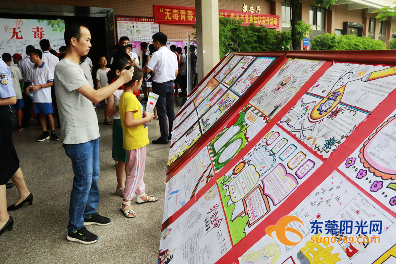 这东西比毒蛇更可怕!今天东莞各地花样“怼”它还专门建了个基地