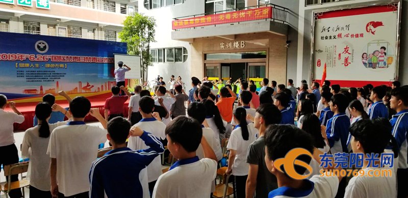 这东西比毒蛇更可怕!今天东莞各地花样“怼”它还专门建了个基地