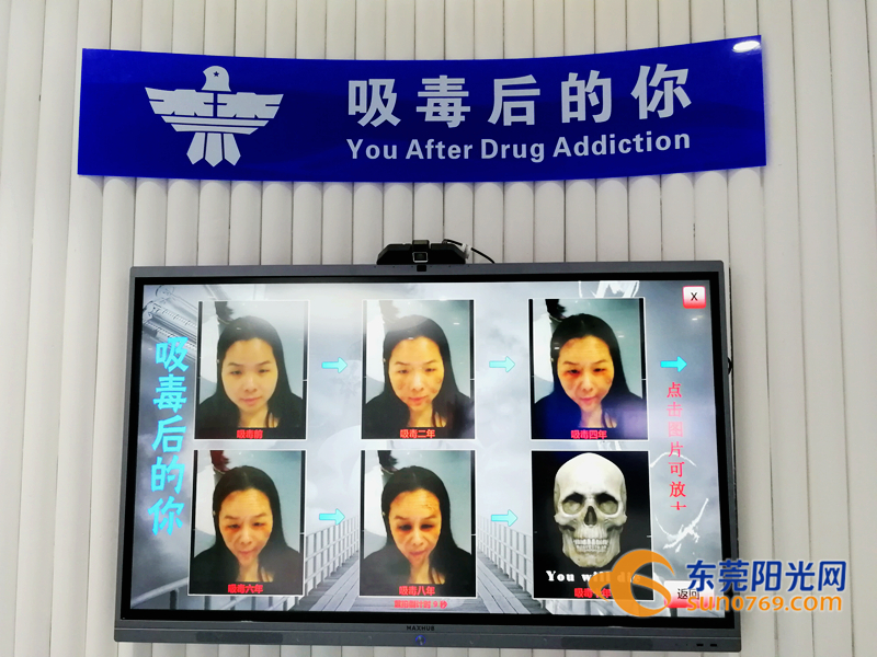 这东西比毒蛇更可怕!今天东莞各地花样“怼”它还专门建了个基地