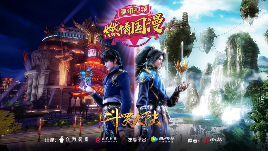 人从众的CCGEXPO今年能免费进？还有千元Switch、高达送！最新逛玩攻略都在这