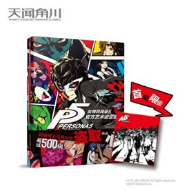 人从众的CCGEXPO今年能免费进？还有千元Switch、高达送！最新逛玩攻略都在这