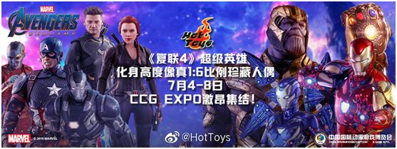 人从众的CCGEXPO今年能免费进？还有千元Switch、高达送！最新逛玩攻略都在这