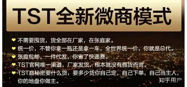 私域流量为什么今年那么火,现在最火的私域流量是什么