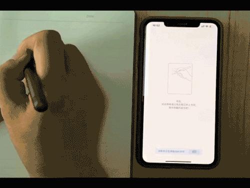 实时同步写字板,有道云笔深度解析
