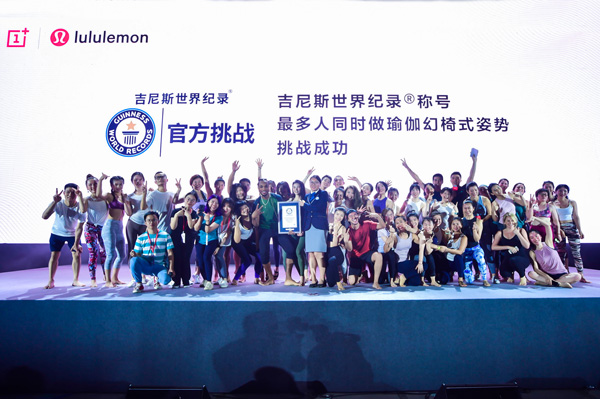 lululemon举办主题习练活动庆祝国际瑜伽日
