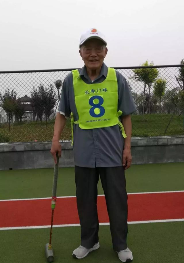 门球比赛展夕阳风采,城关门球比赛