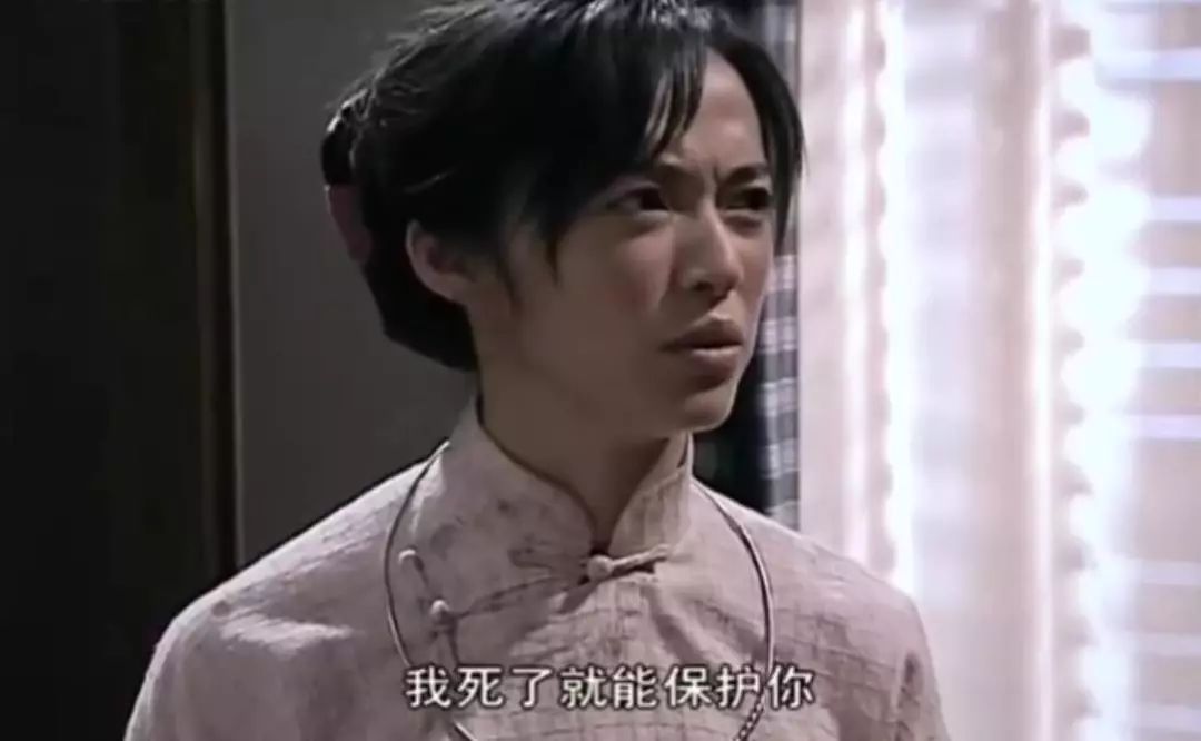 口碑最好的谍战潜伏剧,超越潜伏最好的一部谍战剧