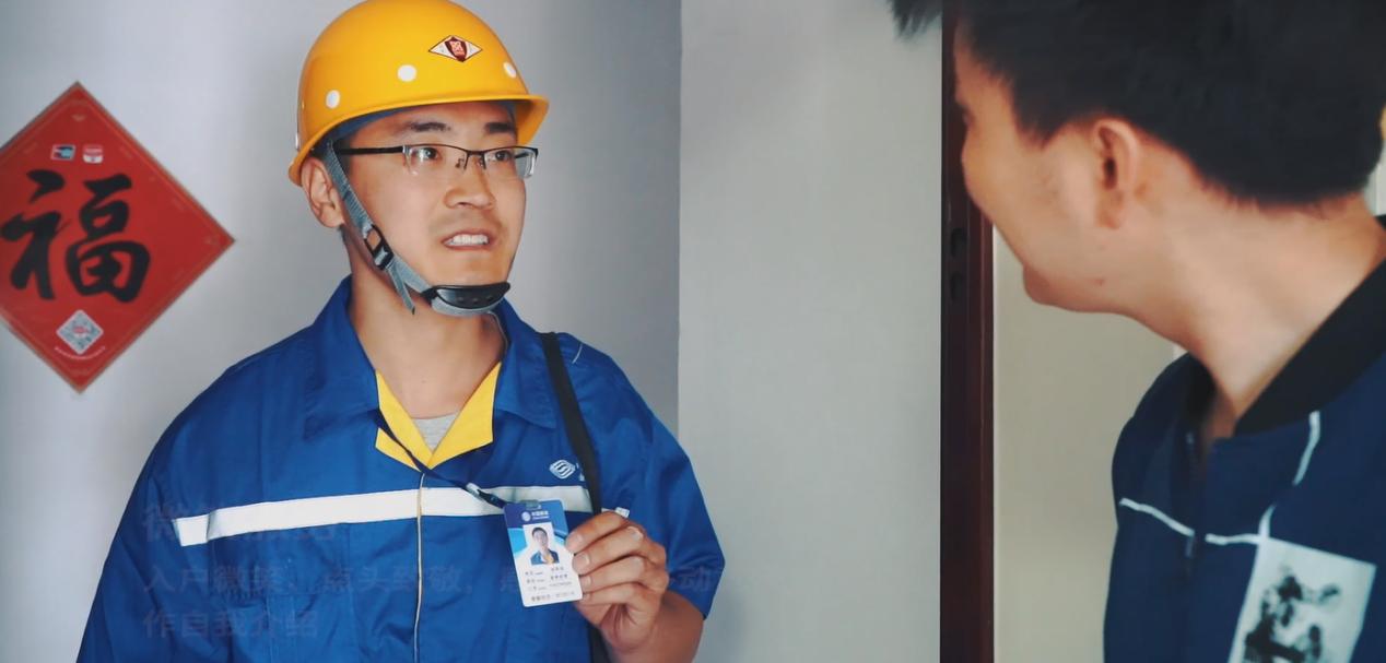 娼嶅潑绉诲姩鏅烘収瀹跺涵鐢熸椿鏈嶅姟,娼嶅潑绉诲姩鏅烘収绀惧尯鏈嶅姟