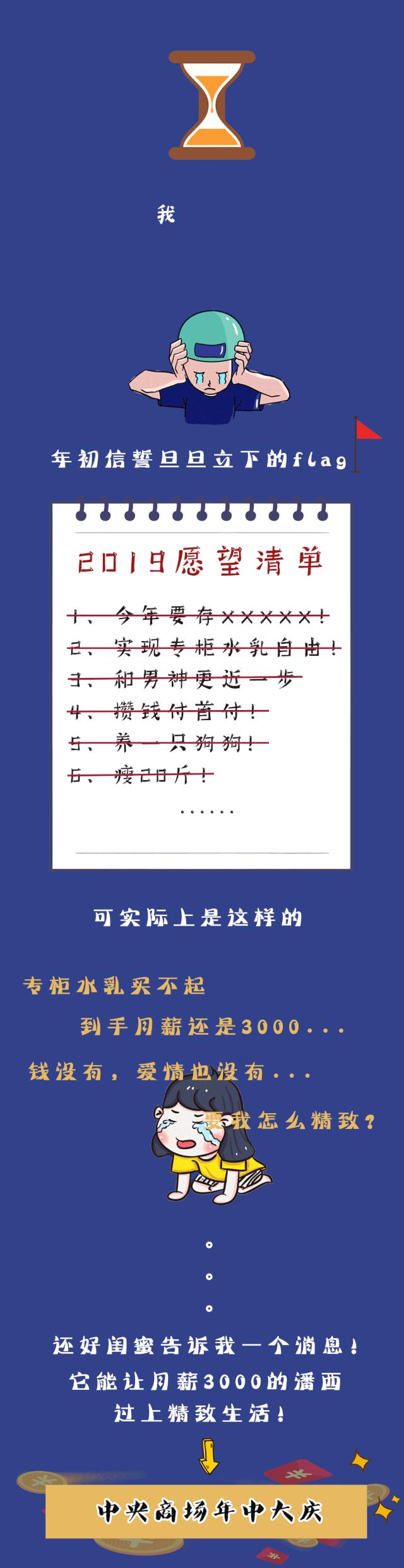 iphonexsmaxgucci,送iphonexmax