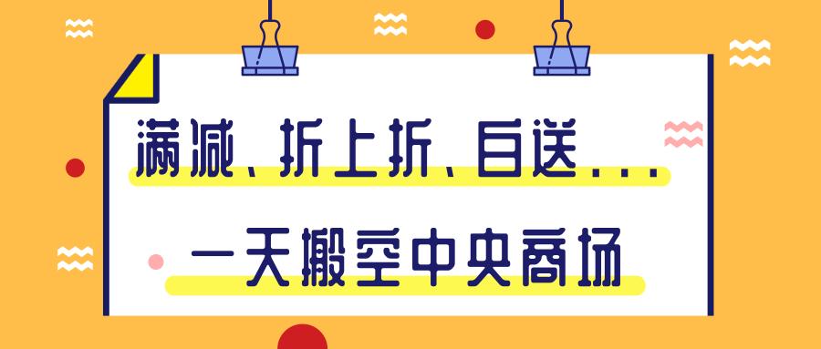 iphonexsmaxgucci,送iphonexmax