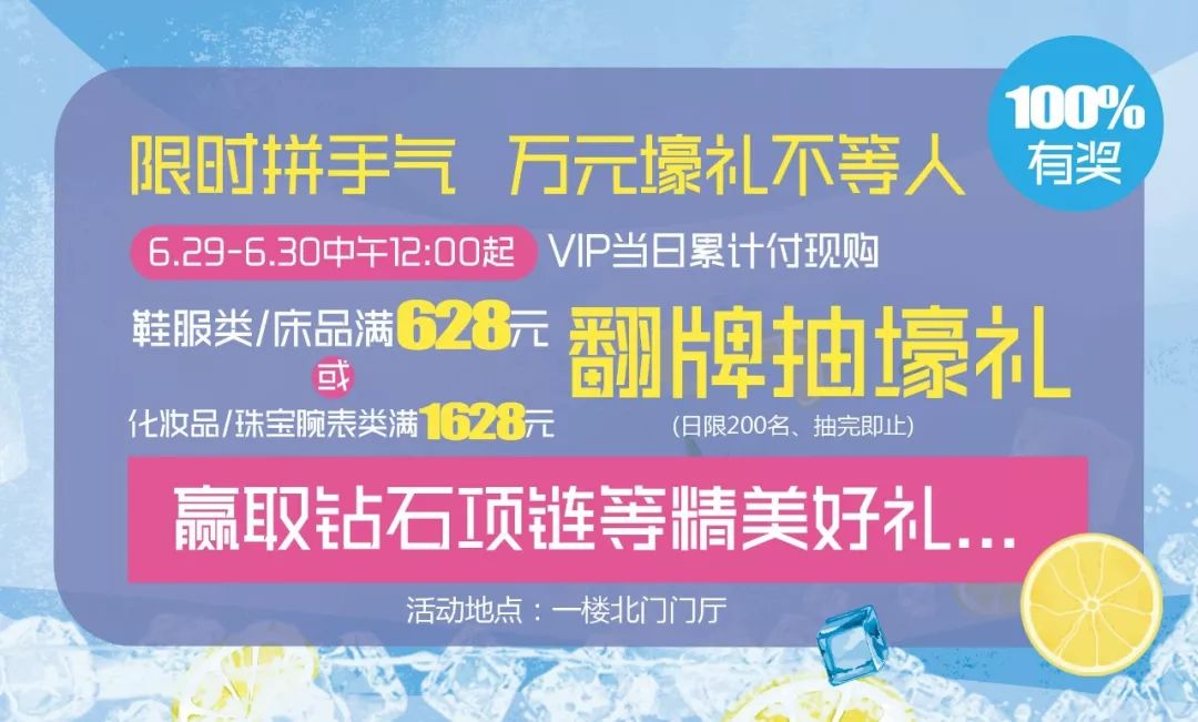 iphonexsmaxgucci,送iphonexmax