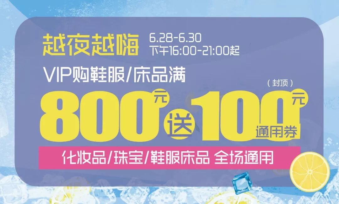 iphonexsmaxgucci,送iphonexmax