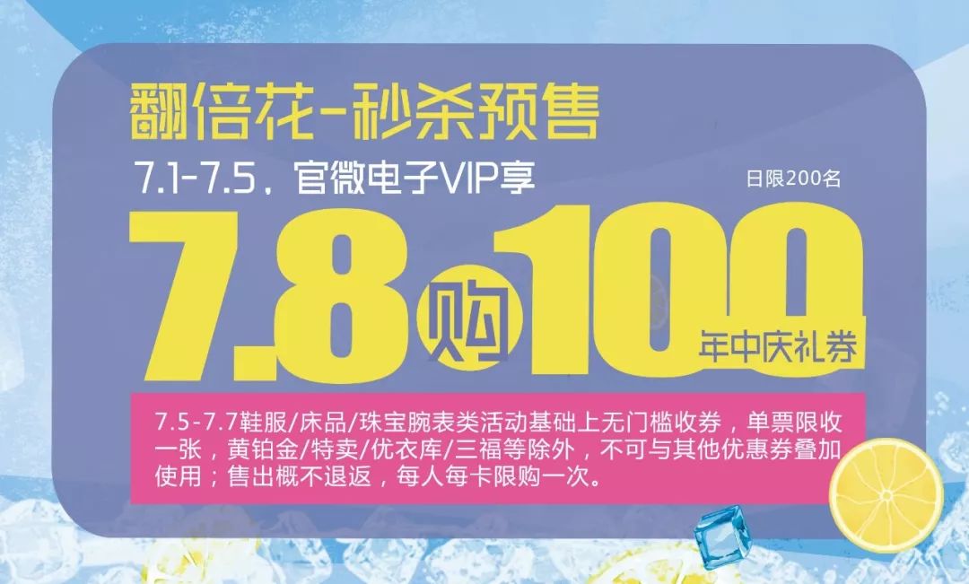 iphonexsmaxgucci,送iphonexmax