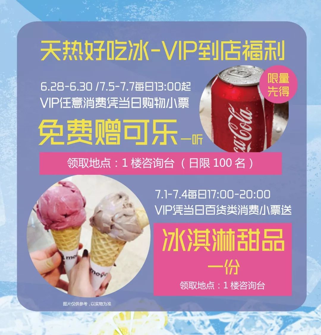 iphonexsmaxgucci,送iphonexmax