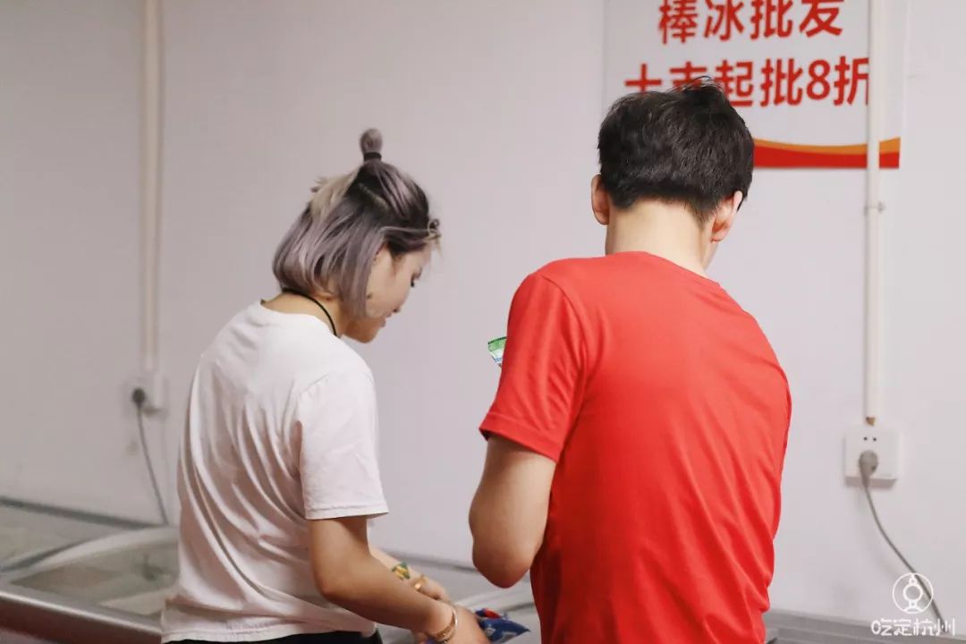 杭州的冰淇淋店,杭州的便利店冰淇淋