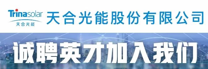 晋能清洁能源科技有限公司总经理,山西晋能清洁能源有限公司招聘