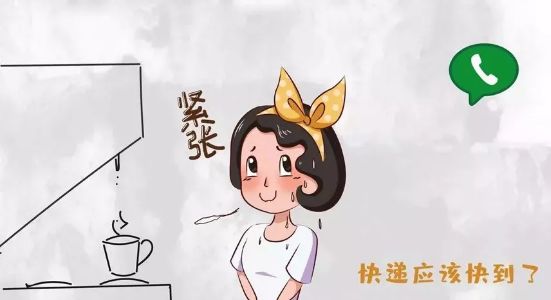 检察官硬核表白,检察官硬核官宣