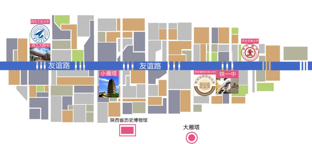 原来,西安还有这样一条“宝藏路”:友谊路