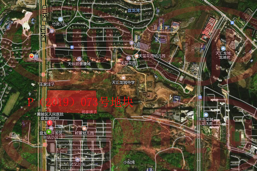 土拍成交地块公告,土拍预告挂牌出让