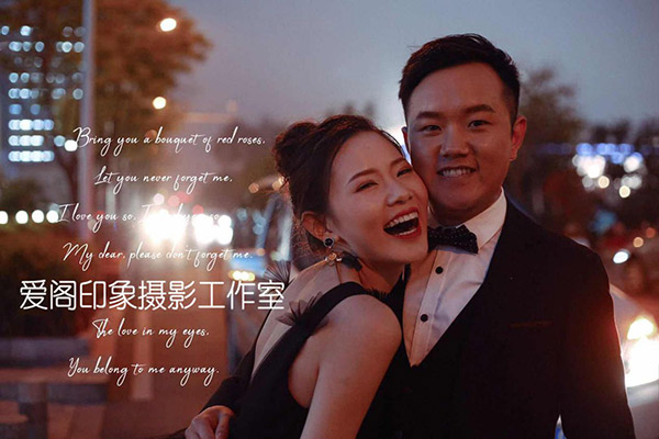 青岛法式映像旅拍婚纱摄影,青岛爱阁婚纱摄影怎么样