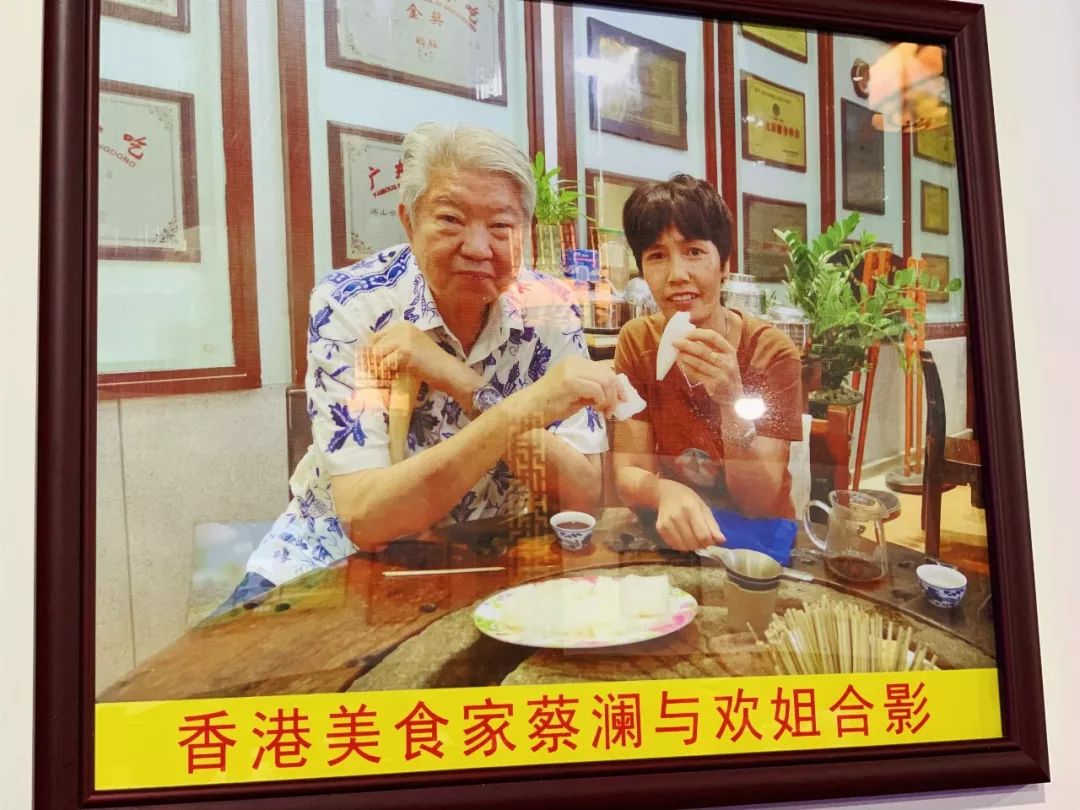 顺德二十四小时,顺德一天逛吃攻略