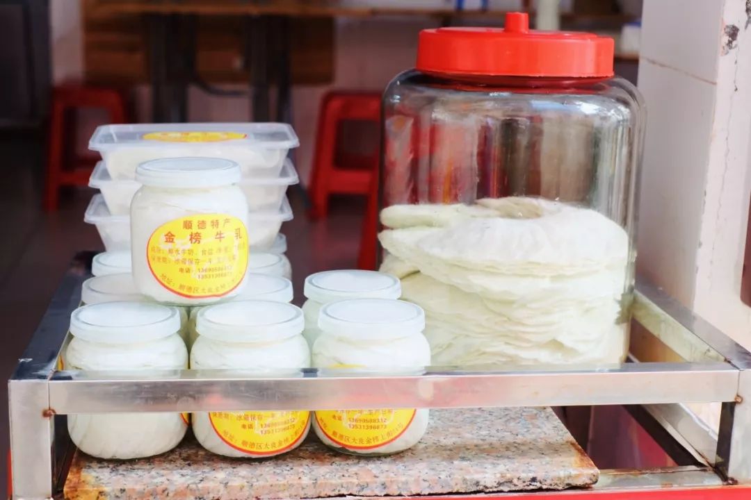 顺德二十四小时,顺德一天逛吃攻略