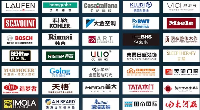 哪些家居大牌抢占了北龙湖的高端楼盘？6月29日，到龍湖里看一看↓