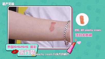 鐮翠骇濮愬紵鍚屾鐪煎奖,鐮翠骇濮愬紵鐪煎奖