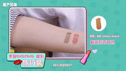 鐮翠骇濮愬紵鍚屾鐪煎奖,鐮翠骇濮愬紵鐪煎奖