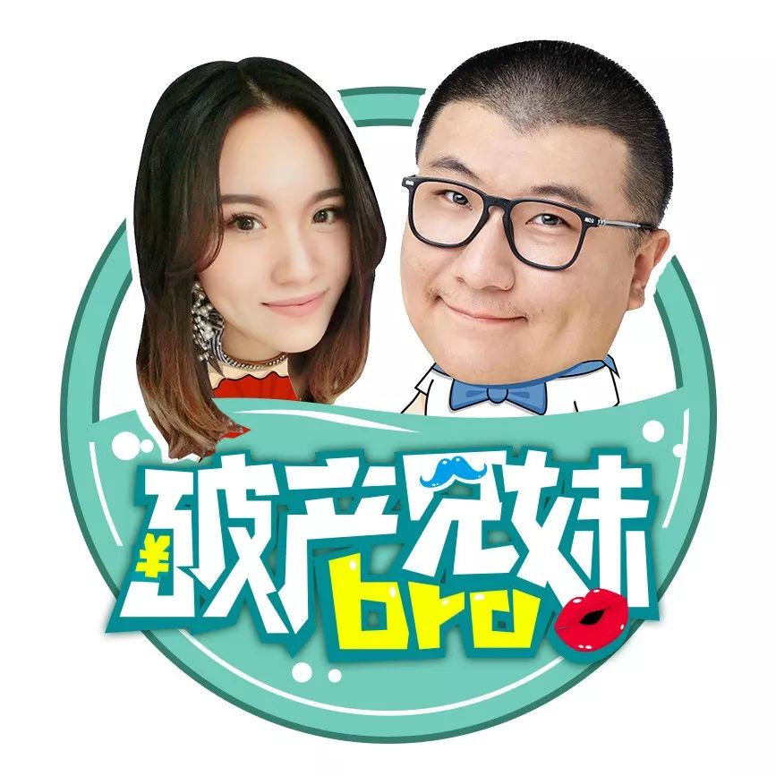 鐮翠骇濮愬紵鍚屾鐪煎奖,鐮翠骇濮愬紵鐪煎奖