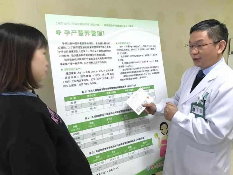 新华社CNC“新华大健康”一妇婴直播周第四天：6月27日直播预告——怀孕生孩子那些事