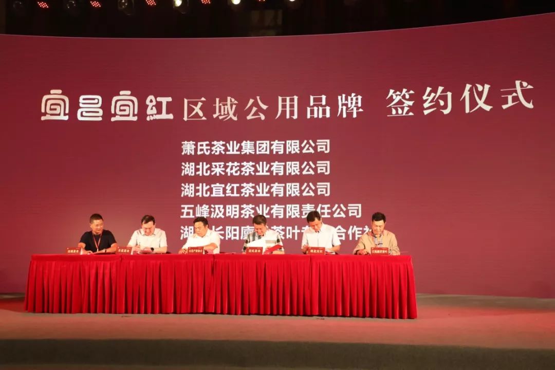 宜昌最好的茶是什么茶,宜昌茶有哪些品种好喝的