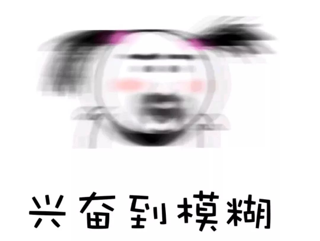 【执法实录】警惕!所谓“聪明药”,千万碰不得!