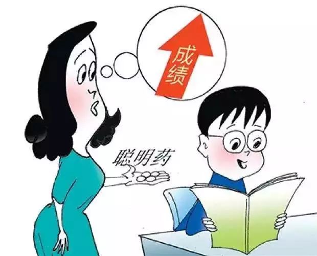 【执法实录】警惕!所谓“聪明药”,千万碰不得!