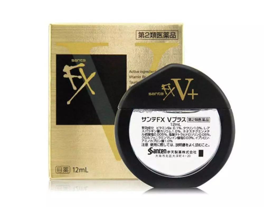 网红眼药水事件,315曝光网红眼药水