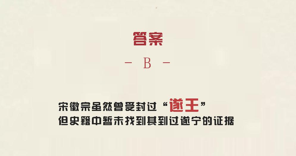你想象中的遂宁,带你了解遂宁