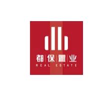 青山美寓人才公寓,青山八大家人才公寓