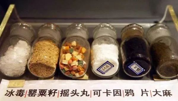 6.26国际禁毒日知识讲座总结,6.26国际禁毒日宣传视频讲解