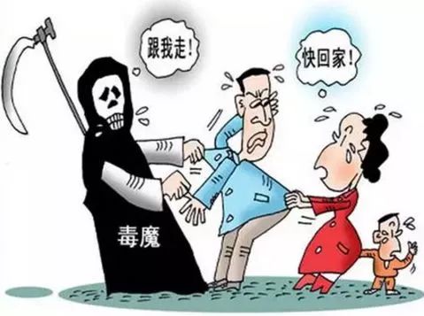 6.26国际禁毒日知识讲座总结,6.26国际禁毒日宣传视频讲解