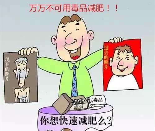 6.26国际禁毒日知识讲座总结,6.26国际禁毒日宣传视频讲解