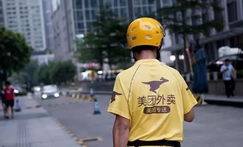 大学毕业后，我从白领成为一名外卖小哥