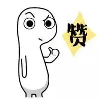 赞！我省一民警受到习总书记亲切会见