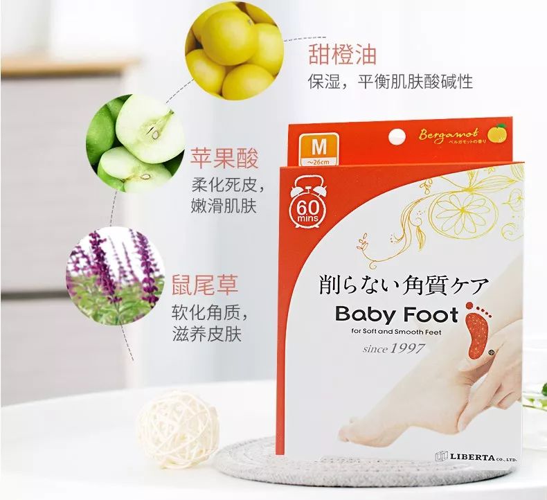 嫩脚神器告别死皮,脚死皮神器第一名