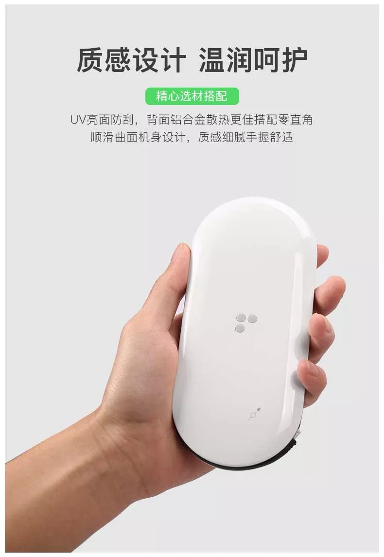 苹果可以用66w充电宝快充吗,苹果可以用66w快充充电宝吗