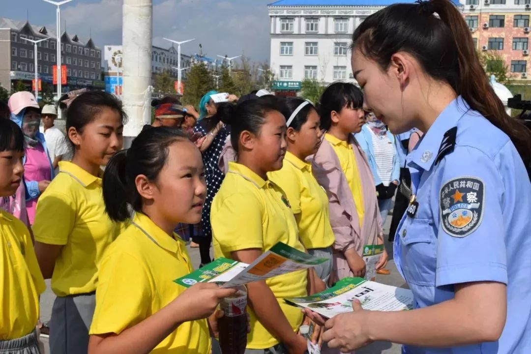 626国际禁毒日平安朝阳,626国际禁毒日资讯