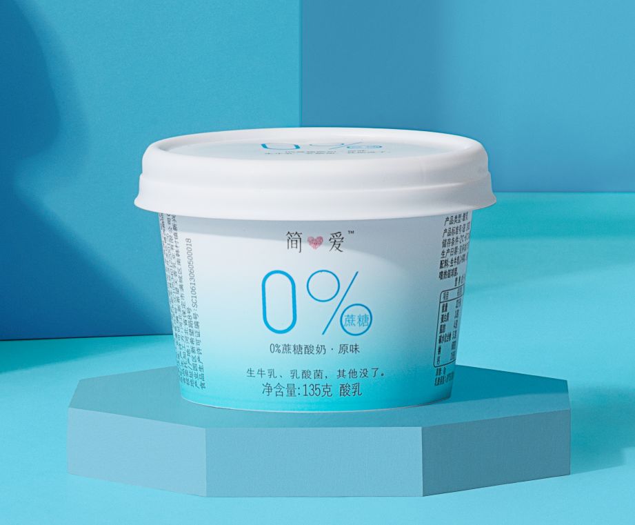 炭烧酸奶和普通酸奶哪个利于减肥,酸奶什么时候喝最好减肥效果最好