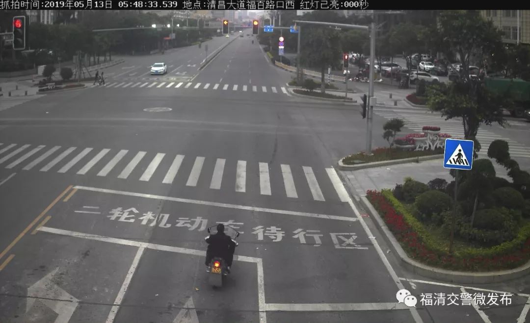 微曝光|摩托车违法曝光台