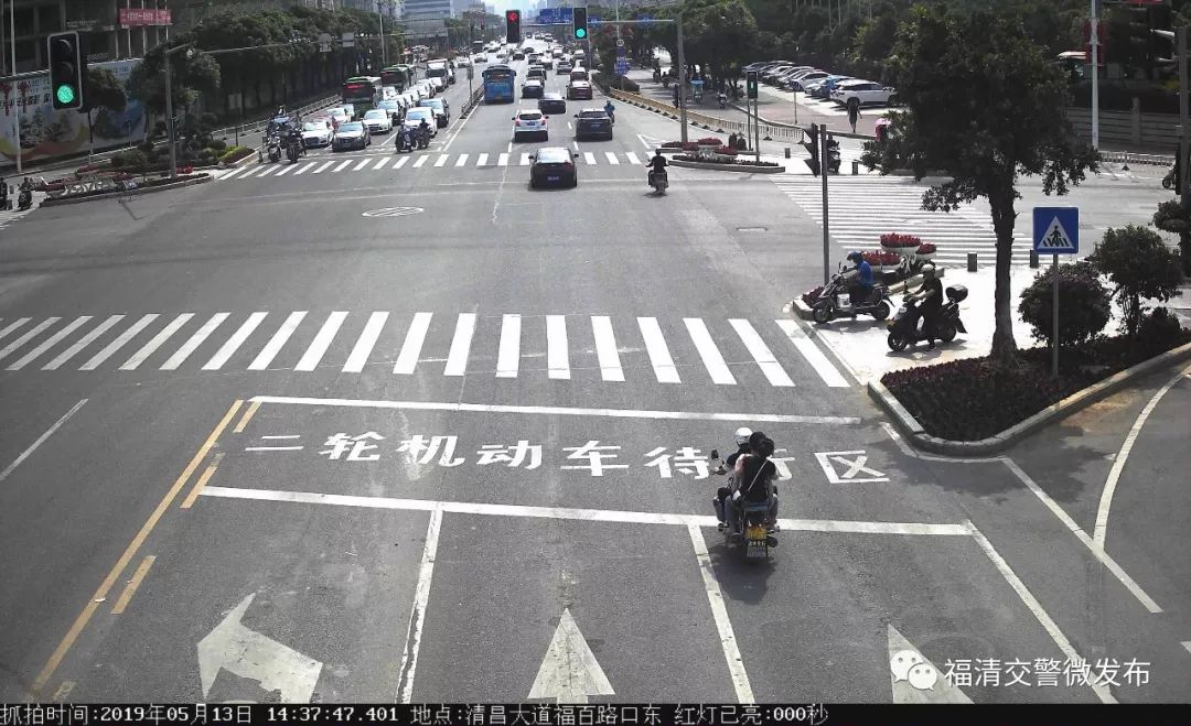 微曝光|摩托车违法曝光台