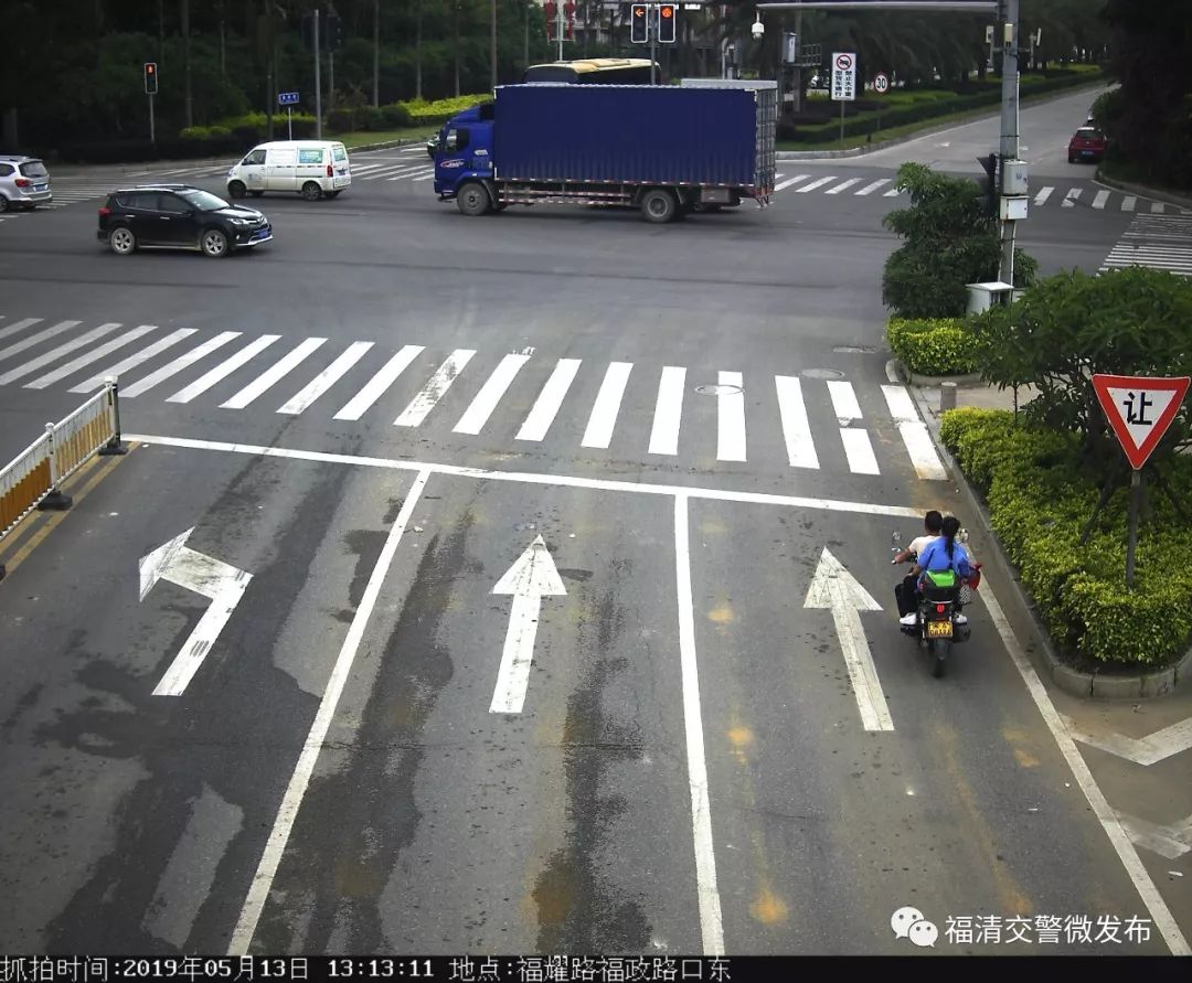 微曝光|摩托车违法曝光台