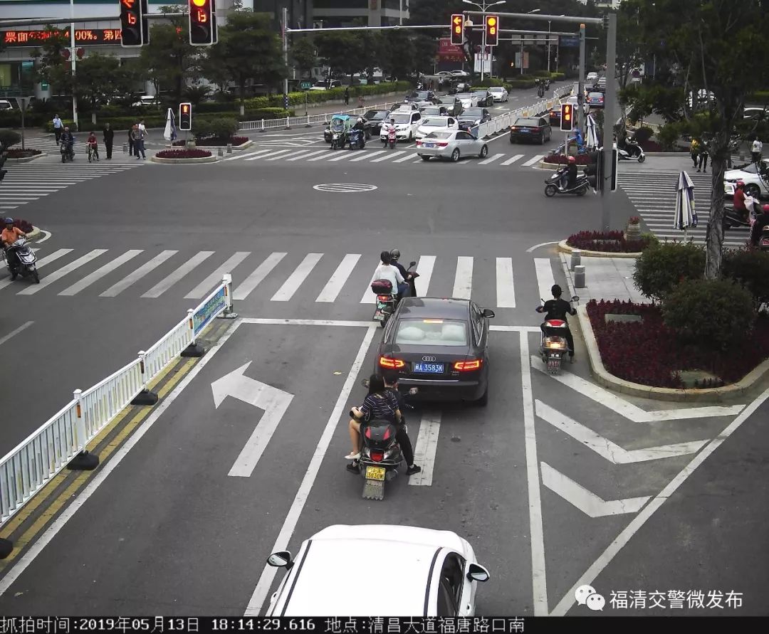 微曝光|摩托车违法曝光台